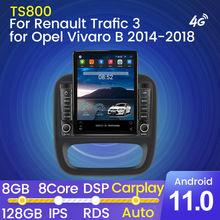 羳 Trafic 3 for Opel Vivaro B ܇dQ׿xʯC