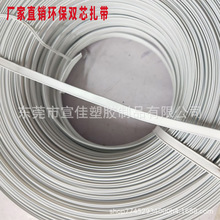 �h���pо���������p���F�z����5mm8mm��ɫ�ö��乫�ж��ͽ�������