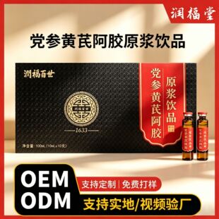 �h���S�ΰ��z�{�N�ƶ��Ƽt����z�ڷ�Һ���ӹ�ԭ�{�ڷ�Һ�Ʒ