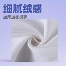 五枚缎麂皮绒弹力诺卡绒加密横弹梭织细腻绒感加厚服装裙子布料