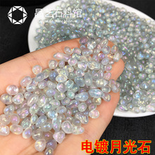 �˹����¹�ʯˮ����ʯ�����{�¹��~�׻����쾰�b��������ʯ