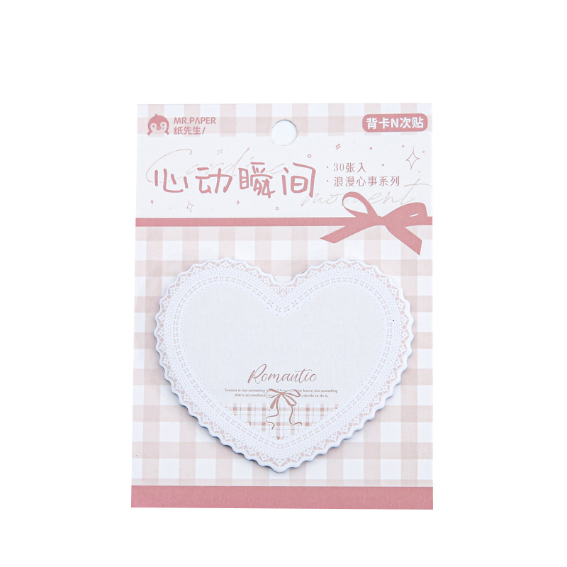 Mr. Paper tarjeta trasera N pegatinas románticas serie de pensamientos originales ins notas adhesivas para estudiantes notas adhesivas notas de oficina