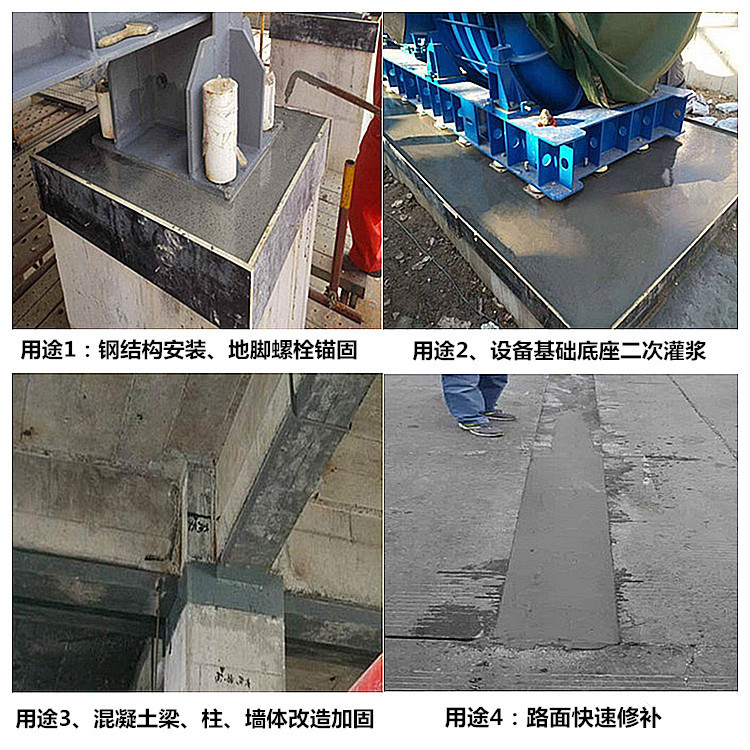 高强自密实混凝土 厂家制造销售型号齐全 自密实混凝土