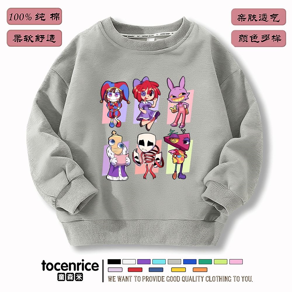 기모 라이트 그레이