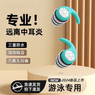 �羳��Ʒ���z��������������V����˯�X��Ӿ��ˮ�����o������