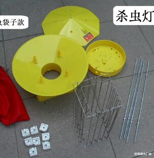 ���x������T�x������늾W�߉��W֧�ΗU�^���K�l�ʽ���ß��׼�