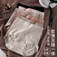 高腰の大きいサイズの下着の女性の無痕の抗菌綿の股の3dはお尻を持ち上げて産後腹を収めて通気性の三角のズボンのメーカーの卸売りをします。
