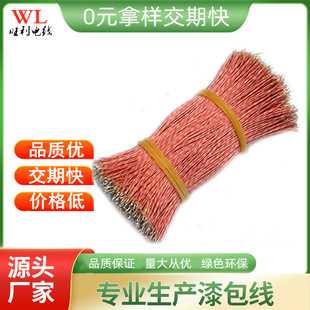 ���N8/0.08��ɫ��������PE͸���_�P���^�B�Ӿ����C�����