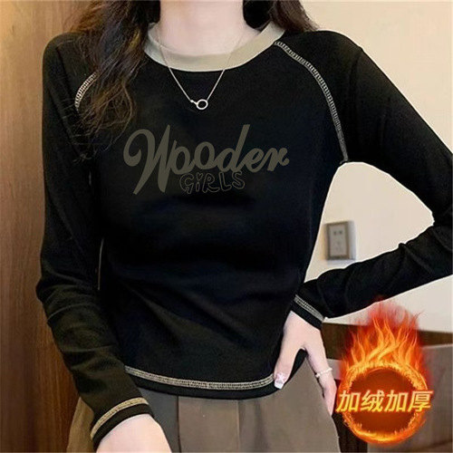 Women's Double-Sided Fleece Base Shirt for Autumn/Winter, Ins Style, Versatile Long-Sleeve T-Shirt, Short-Sleeve Stylish Top