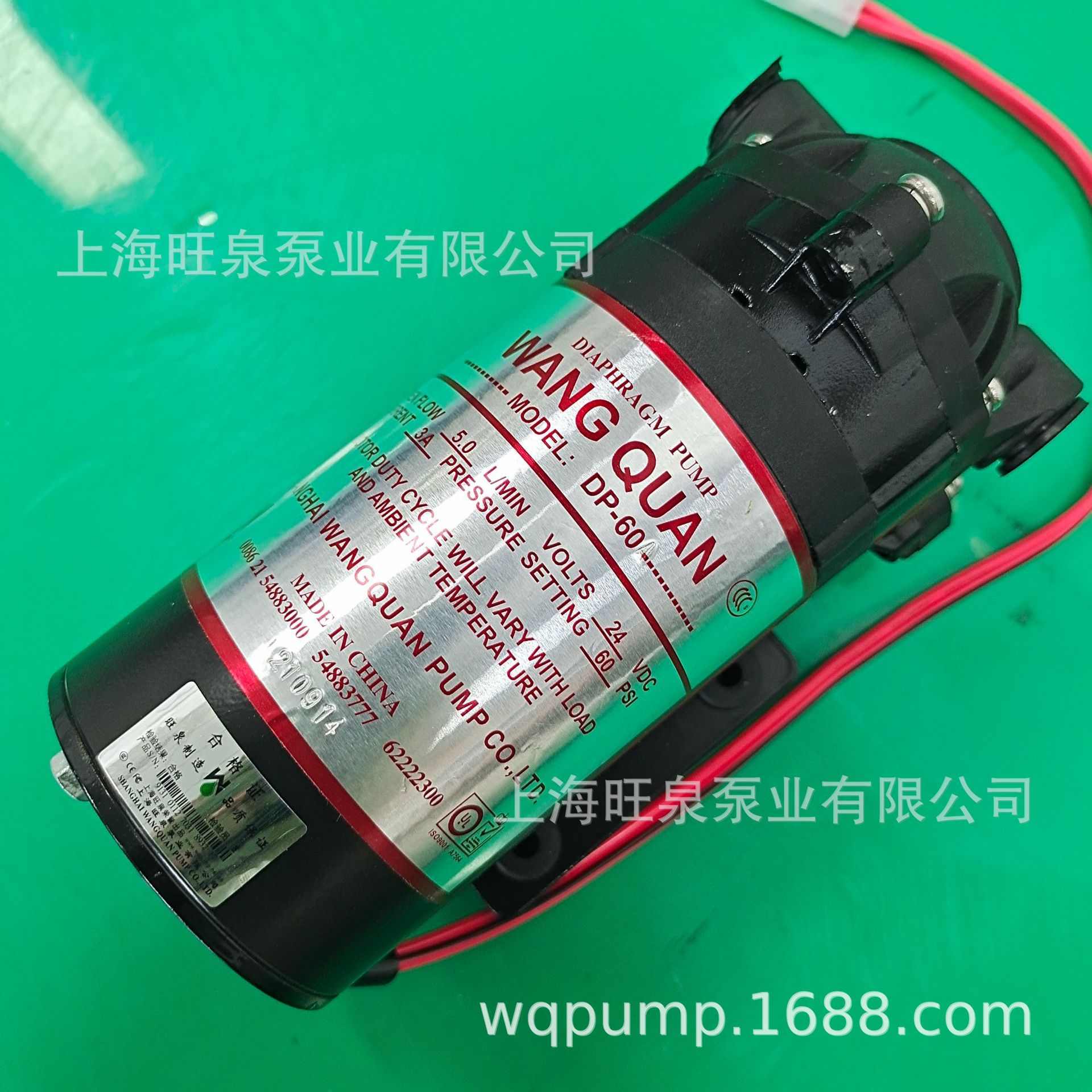 �Ϻ���ȪDP-60΢�͸�Ĥ�á�ֱ��RO��ѹ�á���ˮ�á�΢��ȡ����