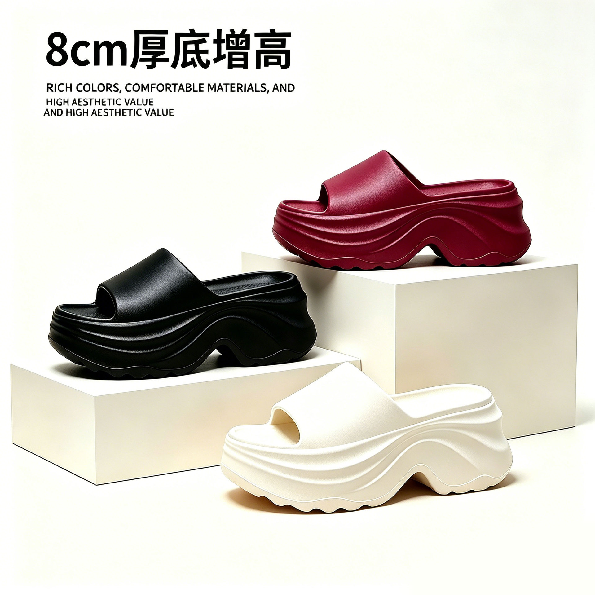 Women's Height-Increasing Slippers 2026 New Popular Summer Outdoor Thick-Soled Non-Slip Non-Twistable Sandals