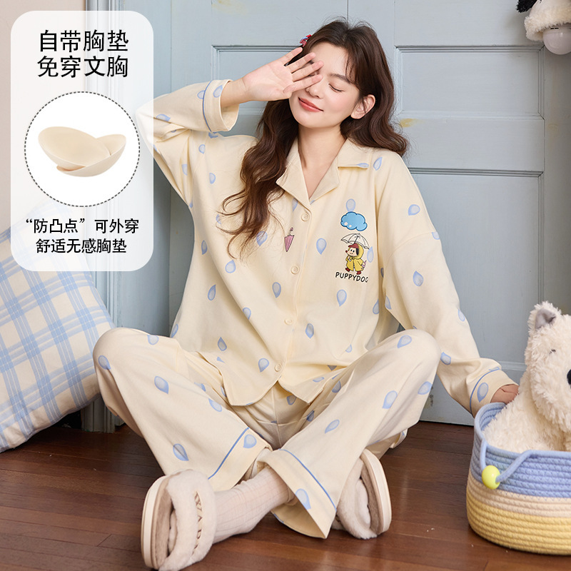 Cloud Cotton Pajamas for Women, Spring and Autumn, Cute Cartoon Cardigan Long Sleeve Set, Thin Casual Wearable Home Clothes Cloud Cotton Pajamas for Women, Spring and Autumn, Cute Cartoon Cardigan Long Sleeve Set, Thin Casual Wearable Home Clothes