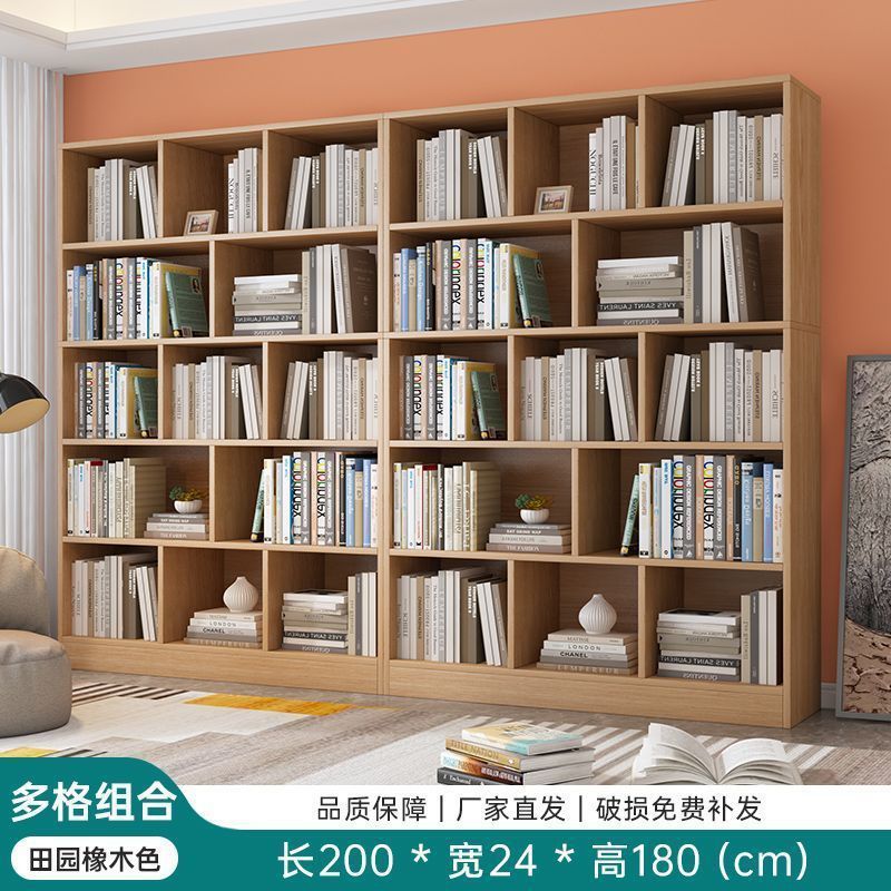 업그레이드된 두꺼운 판재 조합 + 200 전원풍 오크 색상✦⚑