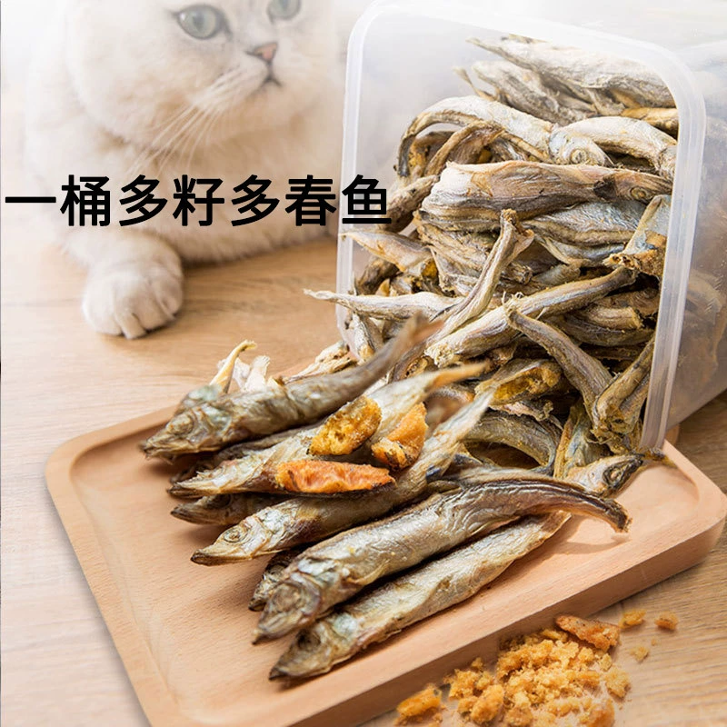 Закуски для кошек и собак обезвоженная Весенняя рыба сухая лиофилизированная бочка питание опресненная Рыбная Икра коренные зубы домашние закуски оптом 400 г