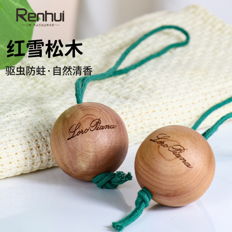 Natural Red Cedar Wood Clothes Odor Removal Strip Odor Removal Wooden Ball Insect-proof Mildew-proof Mothproof Wardrobe Pendant Wooden Beads Fragrance Ball
