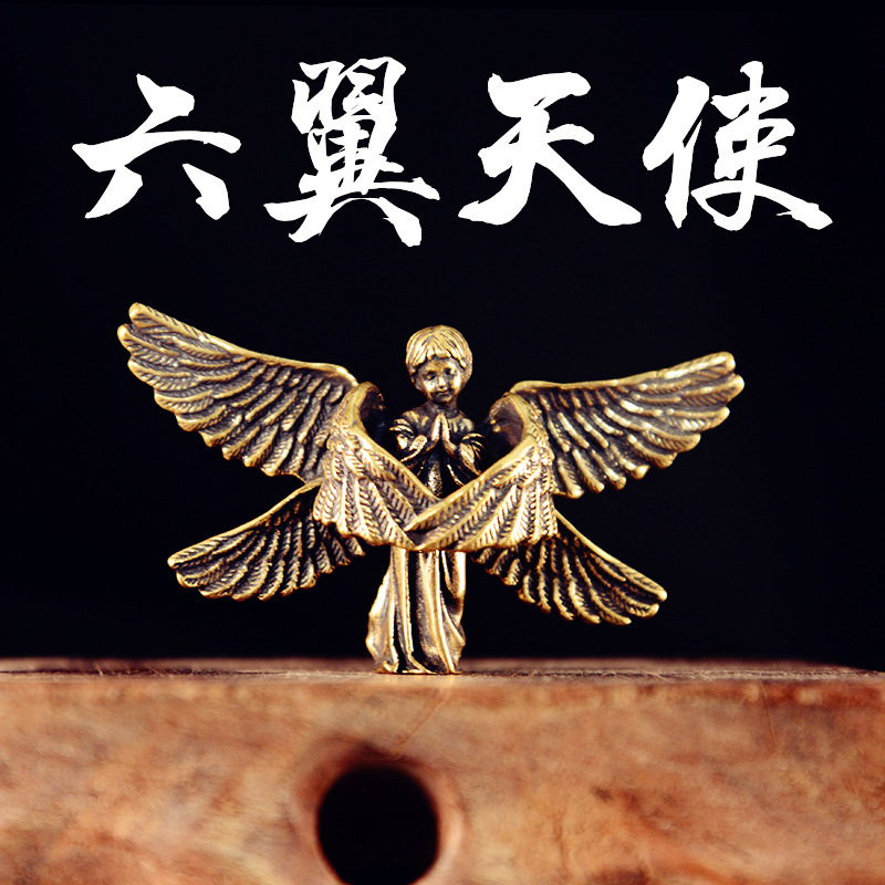 New six-wing Angel Pure Brass decoration creative retro office desktop small jewelry decoration cross-border hot selling Angel