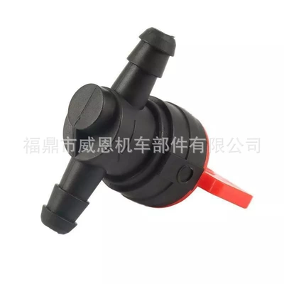 Shut Off Valve – Carburetor