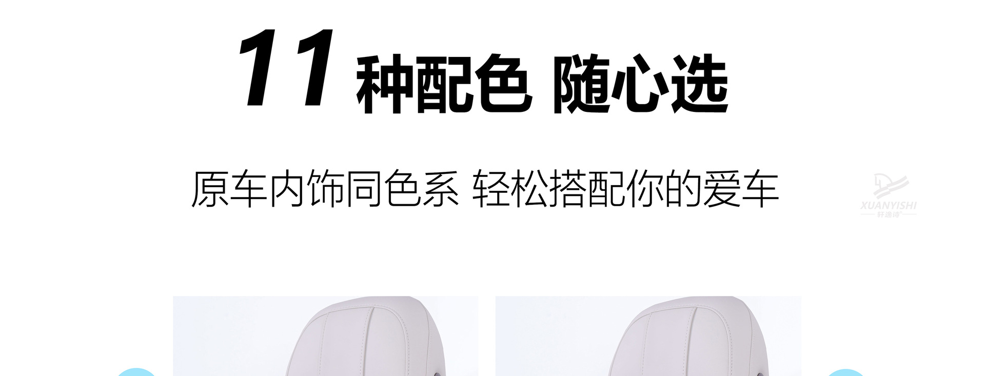 Car Seat Cushion Set Car Headrest Neck and Waist Support Artifact Car-Mounted Unisex Breathable Pillow Lumbar Support