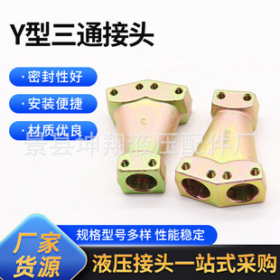 �V��Y����ͨ���^KJ-10ú�VҺ��֧�ܸ߉��͹ܿ����^����ʽ���^