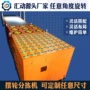分拣自动化智能扫描分拣机