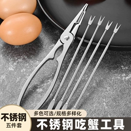 烹饪勺铲;勺、调羹;网漏、油格