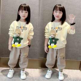 女童春秋季2023新款洋气小女孩儿童立体帽子小熊休闲卫衣套装