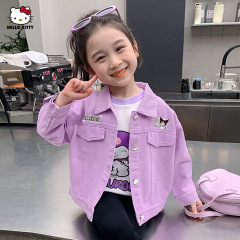 HelloKitty凯蒂猫库洛米联名女童秋季外套2025后背印花款女宝外衣