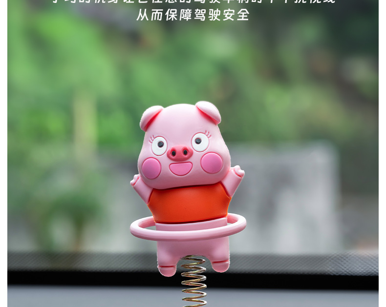 Car Dashboard Spring Doll Cartoon Ornaments Dashboard Skateboard Bear Car Ornaments Car Interior Accessories