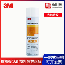 3M ���������坍���๦�܇��F��܇����Ó�z���z�坍��ճ�zȥ����