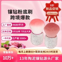 �羳�����y���y�����荻��yˢ���Ƹ߹�����ɢ�����tˮ荷۵�ˢ