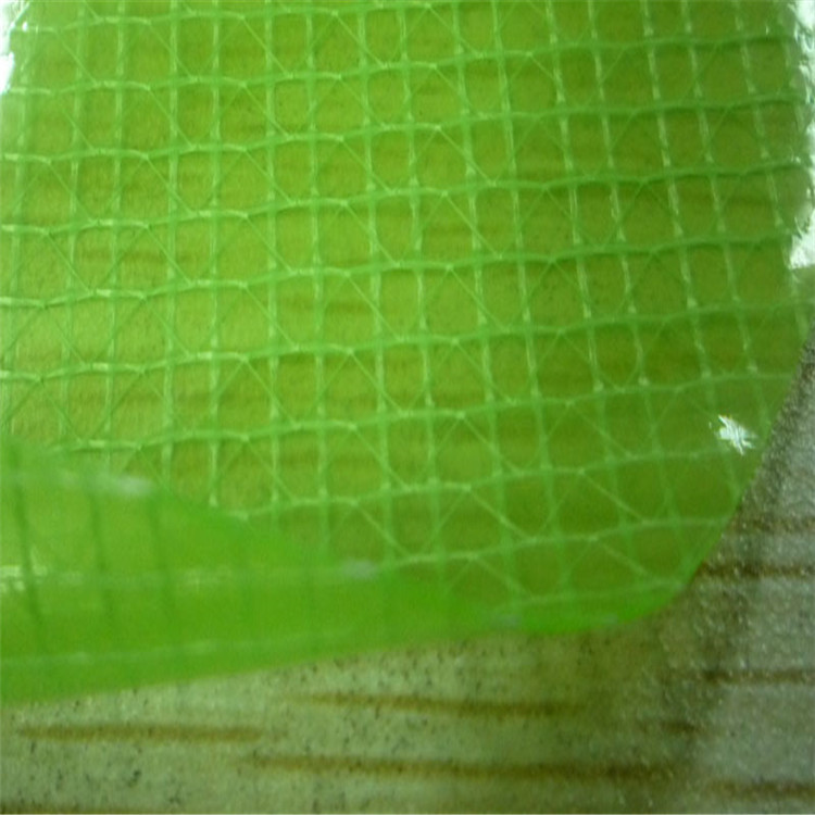 0.55mm环保透明粉红色pvc贴合夹网布婴儿水池面料