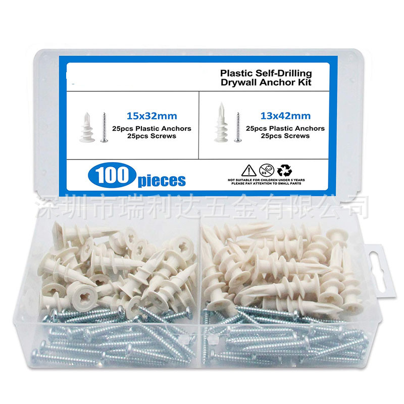 跨境货源100pcs石膏板膨胀螺钉套装尼龙螺旋膨胀管膨胀螺丝盒装