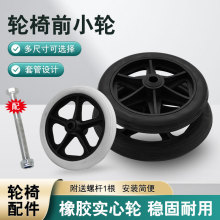 ݆�����С݆��6��7��݆�ӌ�������̥��Ʒ��С�M�ք�݆��܇���