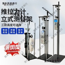 ������Ӌ��ʽ���ӼӸ��������C̨�֓u����֧�ܜyԇ���y����̫��