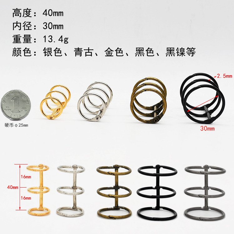 Anillos de encuadernación para cuadernos, accesorios de papelería, anillos metálicos desmontables, suministro transfronterizo, anillos de encuadernación metálicos de varios tamaños