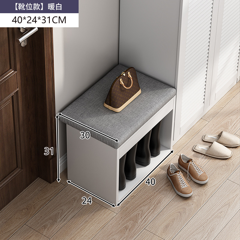 Zapatero nórdico simple puerta de casa de múltiples capas con cambio de zapatos taburete simple gabinete de zapatos de almacenamiento moderno estante de zapatos de gran capacidad