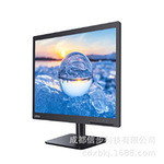 lianxiang2018款低蓝光显示器19.5寸