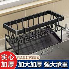 304不锈钢水龙头置物架厨房用品水池水槽收纳洗碗海绵抹布沥水架