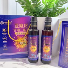 �����Ѹ��Ͷ�����500ml��������ʳ��ֲ�������󳴰�˽��ֱ���YƷ