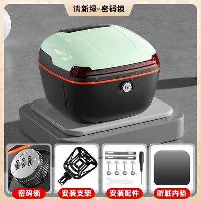 Motorcycle trunk, Durable, Universal Storage Trunk for - universal-heightening-bracket-model-fresh-green-password-lock-comes-with-installation-accessories-inner-pad