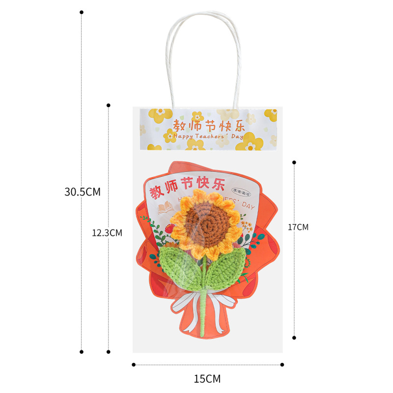 教师节礼物贺卡花束笔2025新款高级感立体向日葵祝福卡片送女老师|undefined