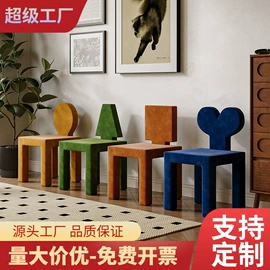 布艺沙发;皮艺沙发;办公沙发