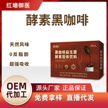 �ڿ������������ع��w���0��0֬��̱�Ʒ���ӽ��غڿ������l