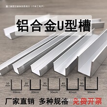 �X�Ͻ�u�Ͳ��X�Ͳİ����X��܉����܉�X���տڰ�߅�l�����̶�����