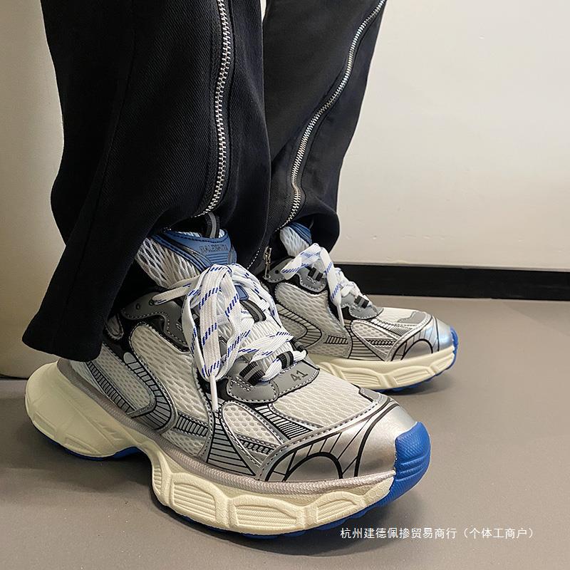 Summer sports breathable shoes made of mesh for leisure