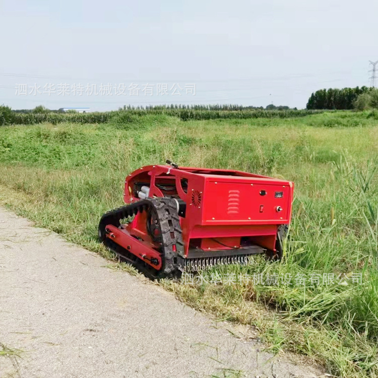 出口无线智能遥控割草机 履带河堤护坡杂草修剪机 开荒草丛割草机