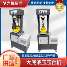 ���Һ���CЬ�͆ι�λ��ʽ���ϙC��Ь�Cе�O��S��ʽ�x��Ь�C�Ԅ�