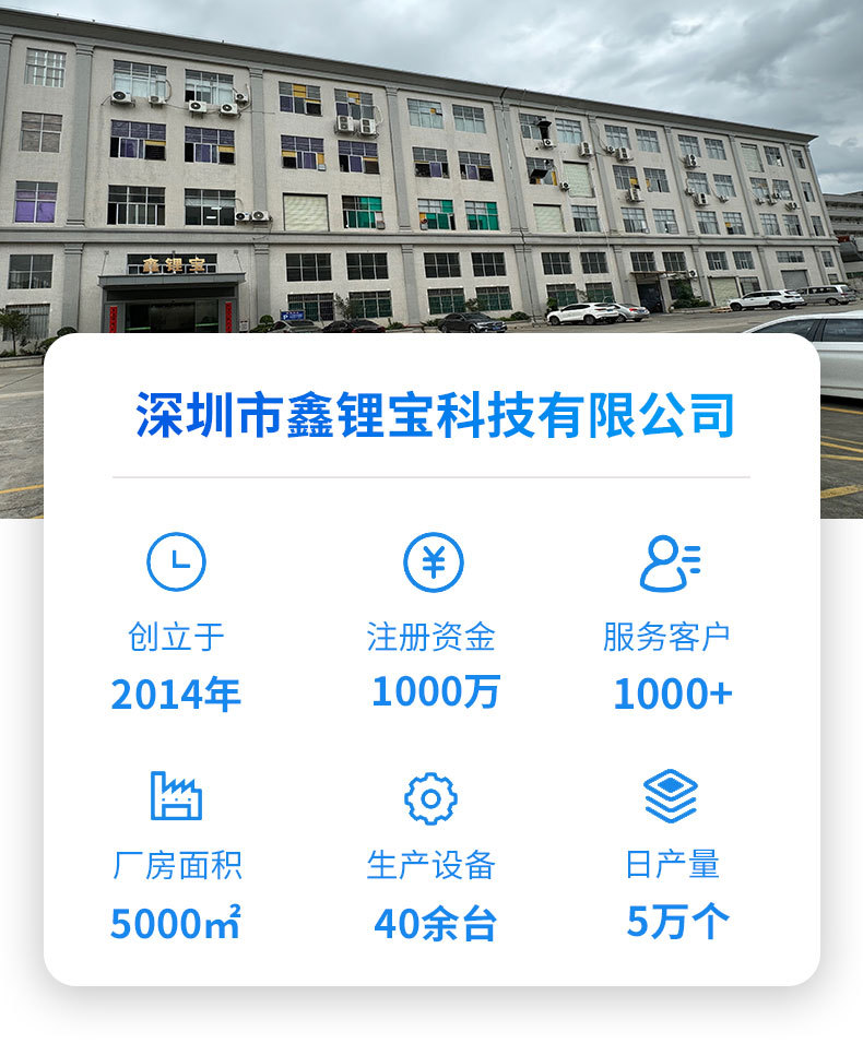 详情页1_01.jpg