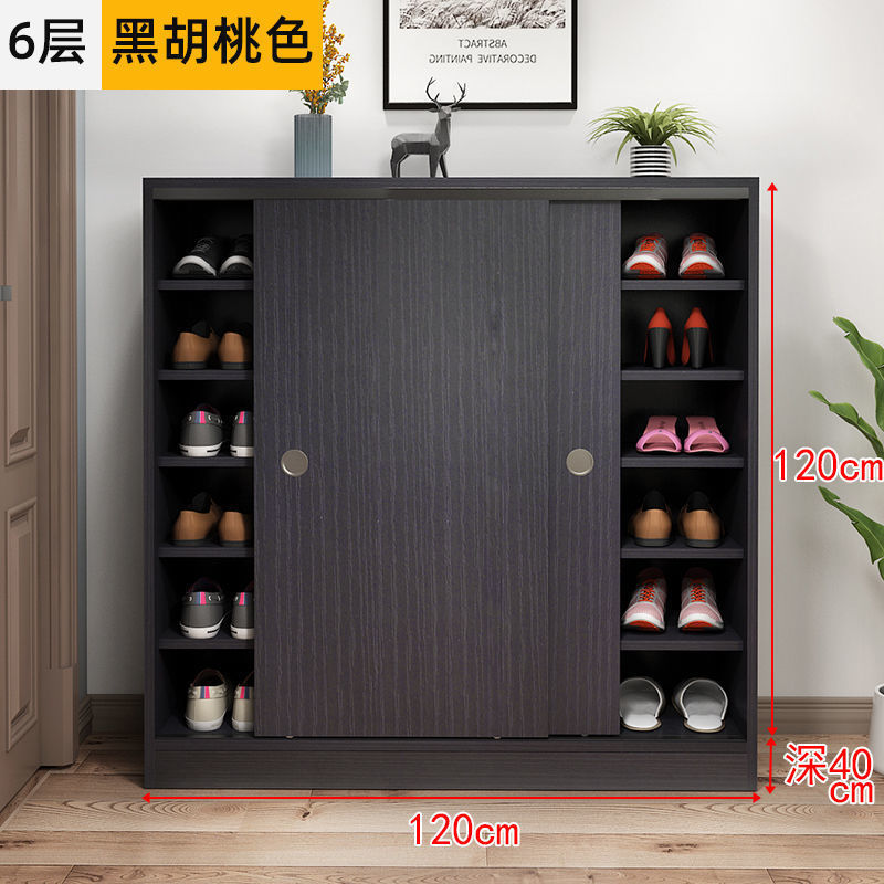 靴キャビネット引き戸多層大容量ホームドア木製経済的なシンプルな玄関キャビネット靴ラック収納キャビネット|undefined