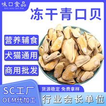 �����F؛��������������ؐ�� Óˮ����������؛ ؈��С����ʳ��